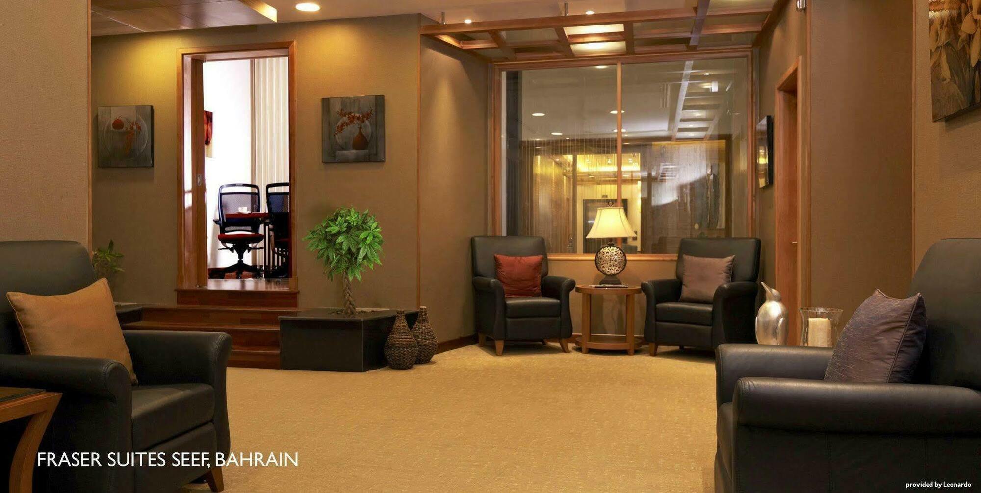 Fraser Suites Seef Bahrain Μανάμα Εξωτερικό φωτογραφία The lounge at Manama International Airport